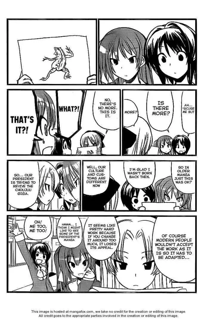 Double J Chapter 2 5